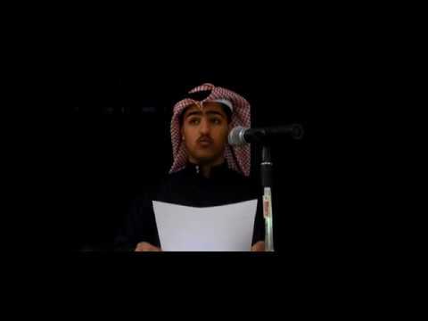 المحافظة على ممتلكات المدرسة