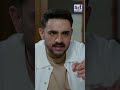 Online Aunty Se Shaadi Nahi Kar Sakta  #setentertainment ntertainment #ainseishq #shorts