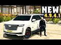 Car Parking Multiplayer New Beta 4 9 4 1 كارباركينج تحديث واضافات سيارات و خريطة جديدة فخمة Cpm 
