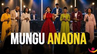 Mungu Anaona | Swahili Gospel Worship Song | Mungu Atafanya Njia