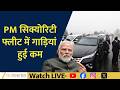 Why Gold Prices Jumped Today? Rupee Weakens Amid Market Volatility | News LIVE