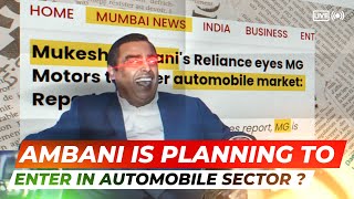 Ambani In AutoMobile Sector Now Honda Elevate  || KTM 390 Adventure