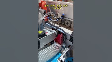 SEMI J EDGE BANDING MACHINE #edgebandingmachine #edgebander #woodworkingmachinery  آلة ربط الحافة
