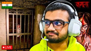 KAMLA WITH TANTRIK'S VOICE ACTOR 🔥 | INDIAN HORROR GAME | SURVIVAL STORY MODE | FUNNY HINDI GAMEPLAY