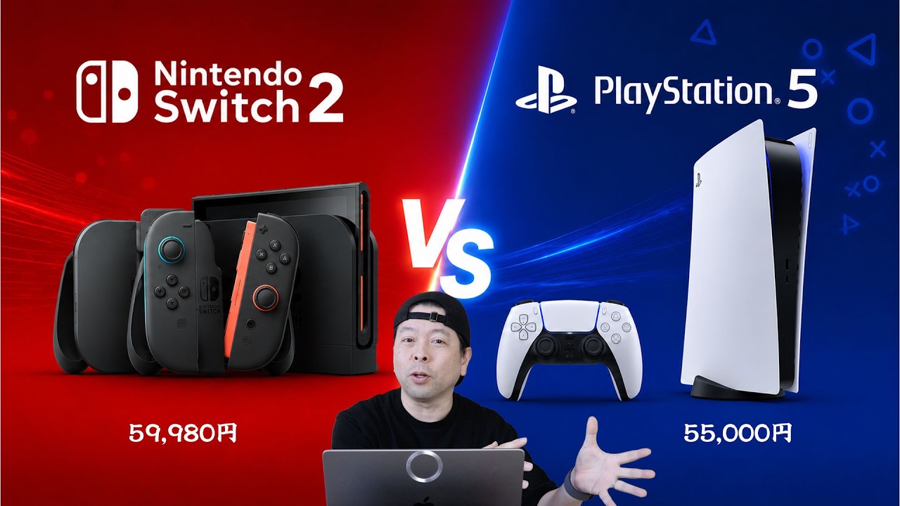 ps2 値下げ交渉ありです！ ZXE-D ゼクシード PS プレステ｜Yahoo!フリマ（旧PayPayフリマ） Nintendo Switch