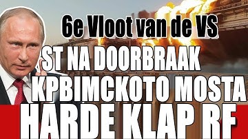 Het harde antwoord van Rusland - de 6e vloot van de NAVO ging door de Krimbrug breken!