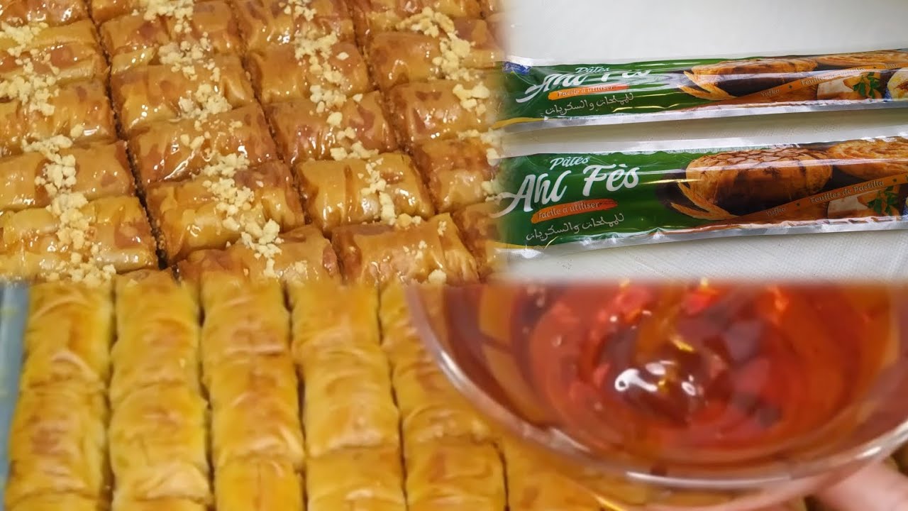 معسلات رمضان المبرومة بالكاوكاو و رقة الفيلو سريعة التحضير كطيب دفعة واحدة فالفرن رائعة 👌