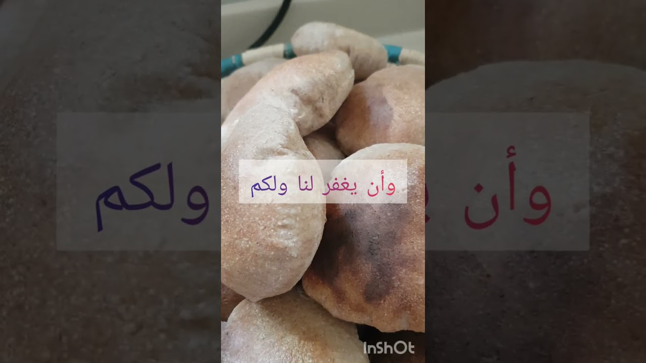 من مطبخي 🍽