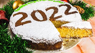 Greek New Year Cake - Vasilopita Cake With Orange