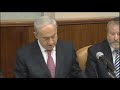 Cabinet approves release of 104 Palestinian prisoners