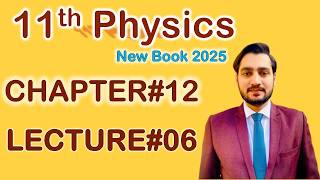 11th Physics || 12.5+12.6 Fundamental Particles (Quarks & Leptons) || Nuclear & Particle Physics.