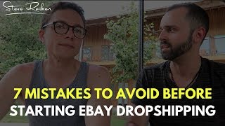 7 Mistakes to Avoid Before Starting an eBay Drop Shipping Business
