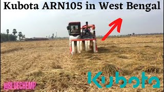 Kubota Arn105 Combine Harvester I Rice Harvester I Mini Combine Harvester I Paddy Harvester I Kubota