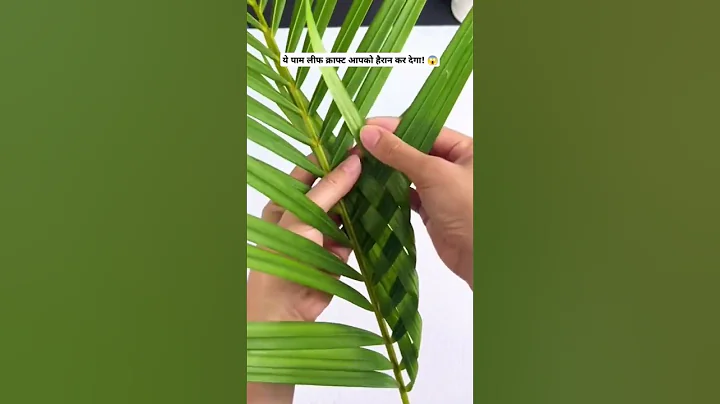 Easy Palm Leaf Craft! 🌴✨ #shorts
