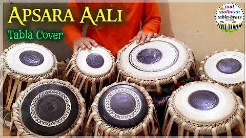 Apsara Aali Natrang Tabla Cover । Marathi Song