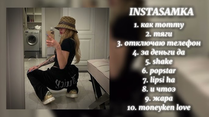 Стишок №511582 Стишок №511582