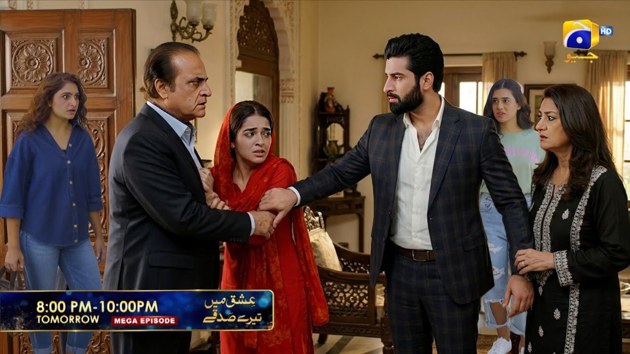 Ishq Mein Tere Sadqay Mega Ep 26 & 27 Promo Breakdown | Ishq Mein Tere Sadqay Next Ep 26 Full Teaser