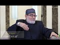 كيف كان لقاء الشيخ المعصراوي بالشيخ عبدالباسط عبدالصمد حكاوي المعصراوي الحكاية الرابعة عشر 