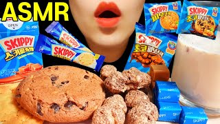 ASMR SKIPPY DESSERT PARTY 스키피 디저트 모음 리얼 이팅 사운드 노토킹 먹방 REAL EATING SOUNDS SHOW NO TALKING MUKBANG