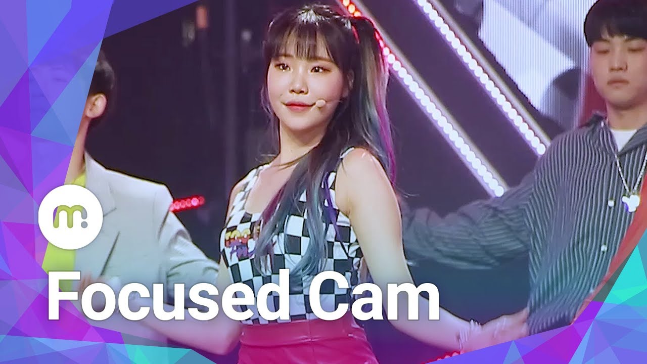 [MUBEAT X Show Champion] 190403 MOMOLAND (모모랜드) 'I'm So Hot' JooE 주이 Focused CAM