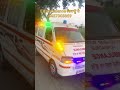 Ambulance For Sale Automobile Ambulance Siren Firefighter Emergency Trending Ambulance For Sale Automobile Ambulance Siren Firefighter Emergency Trending