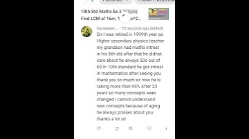 REACH OF METRO......THANKS FOR YOUR SUPPORT