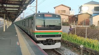 (東海道線内)湘南新宿ライン｢特別快速」E231系1000番台 通過。