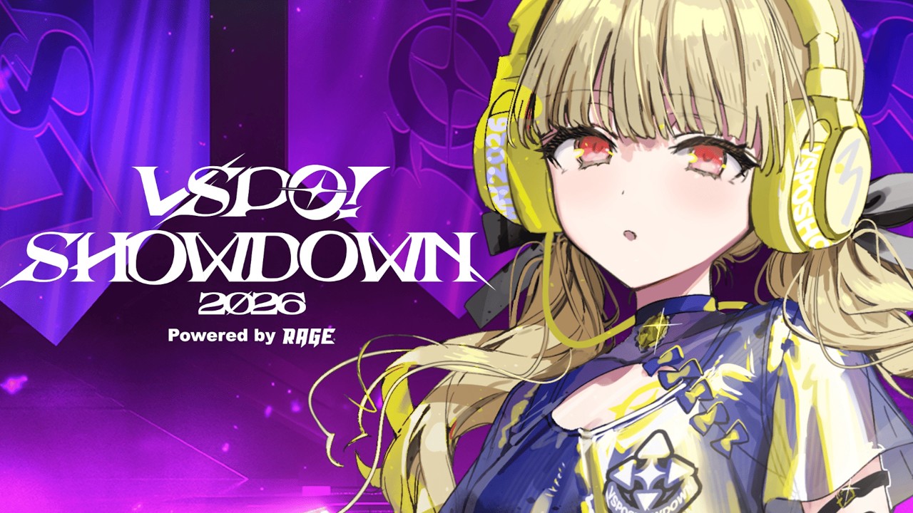 【 LoL 】#VSPO_SHOWDOWN チーム練習！ #2【 ぶいすぽ / 小雀とと 】