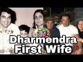 Dharmendra Family Pictures | Dharmendra Wife Prakash Kaur | Dharmendra Daughters | Son Abhay Deol