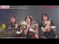 ベイビーレイズJAPAN【アイドル番組】