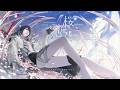 桜流し | VANTA cover