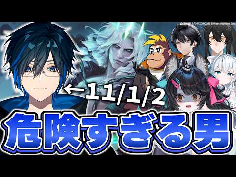 [LOL Clip] A showdown against the dangerously dangerous Day1 in Fearless Custom! [#NyamaSchwartz]