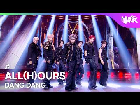 ALL(H)OURS オールアワーズ 올아워즈 - DANG DANG [Music Bank] | KBS WORLD TV 260918