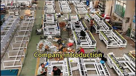 8 Company introduction