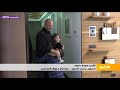 شو تعليق النجمة نانسي عجرم بعد الإفراج عن الدكتور فادي الهاشم 