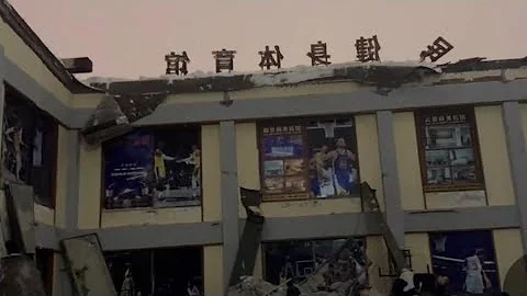 3人遇难！黑龙江佳木斯桦南一体育馆部分坍塌后续；美国防长奥斯汀请求与中国尚未公开姓名的对应人物会面；上海警方：徐浦大桥下引桥处一集卡车侧翻：突发与现场20231107 - 天天要闻
