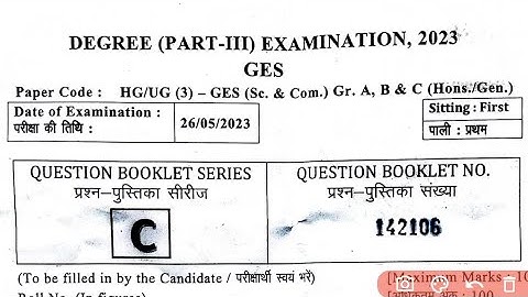 LNMU part-3 GES Paper 2023  Sci.& Com./ LNMU  Part-3 ges paper 2023