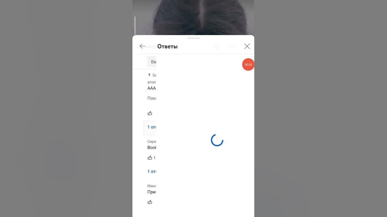 чта.. - YouTube