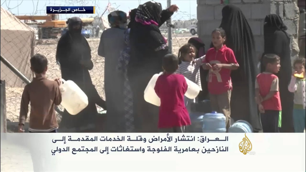 معاناة النازحين بعامرية الفلوجة من قلة الخدمات الصحية