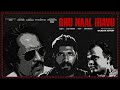 Oru naal iravu  tamil short film  director  dickson jeffery  ra2 cinemas