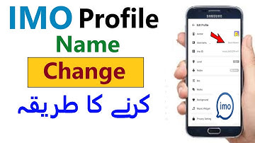 How To Change Profile Name In Imo | imo app me naam Chang Kaise kare | how to change name in imo app