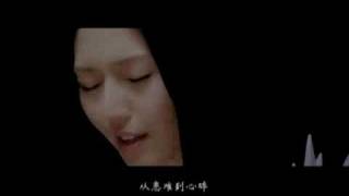 Video thumbnail of "「花木蘭」 電影主題曲 - 木蘭情 （孫燕姿）"