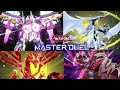 8月6日に神アプデで追加された召喚演出＋特殊演出の全まとめ【遊戯王マスターデュエル】