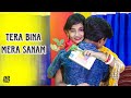 Tere Bina Old Hindi Song | Kali Mammi Ka Naya Rup Part - 2 | Ajeet Srivastava | Love &amp;Story