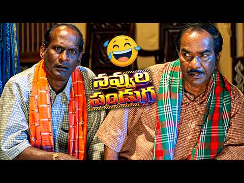 Lakshmipathy & Kondavalasa Back to Back Comedy Scenes | Telugu Best Comedy