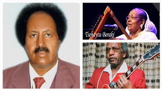 Eritrean Music & Art 101 For The Young Eritrean Diaspora