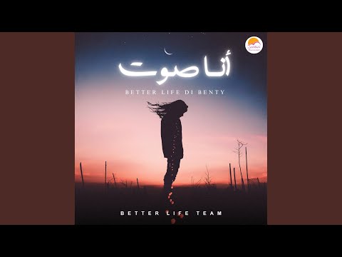   قدوس اسمه