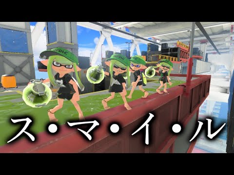 スプラ3MV 【Splatoon3】