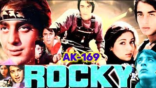 Hum Tumse Mile🎼1412(Movie:- Rocky-1980)