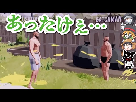 【TOP4】狂気！お漏らしシーンまとめ